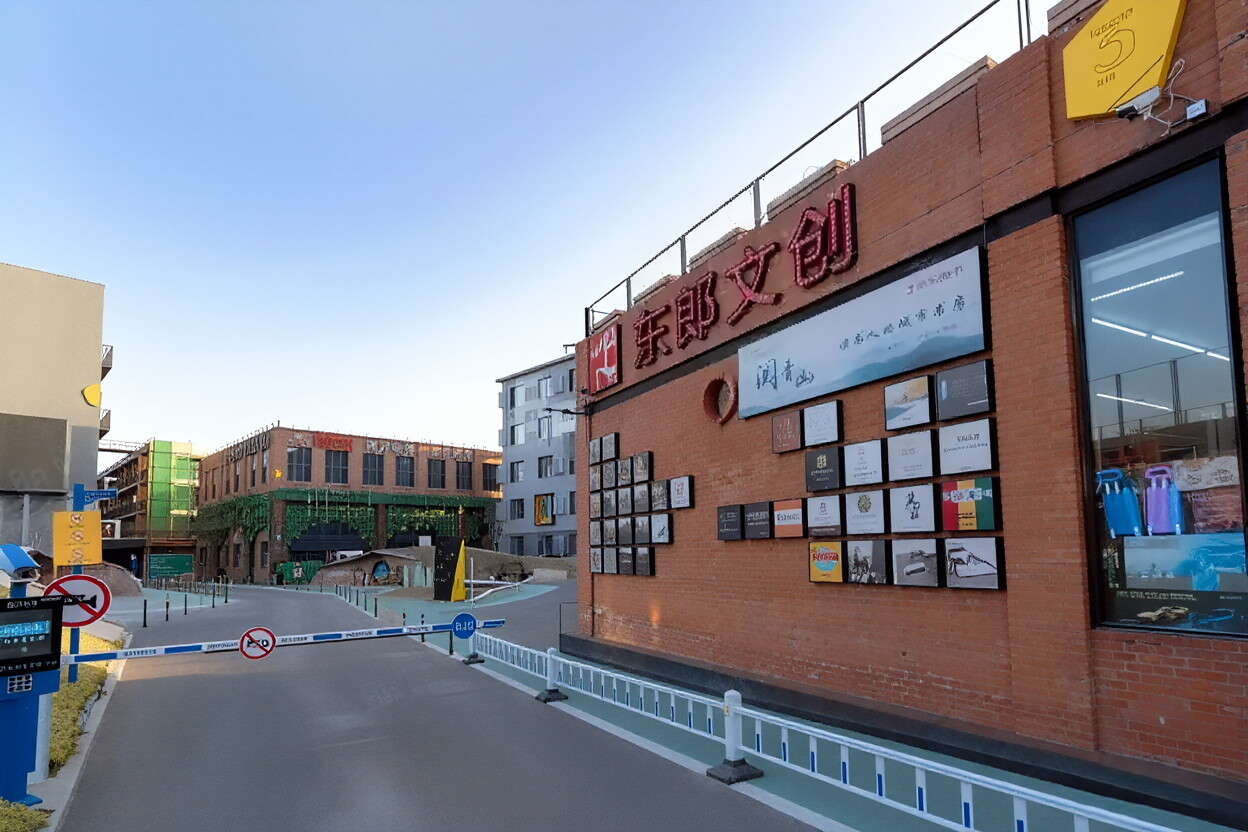 力法尔教育办公环境